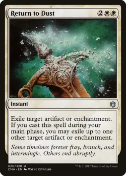 Return to Dust #20 · Magic: The Gathering