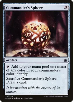 Commander's Sphere #213 · Magic: The Gathering