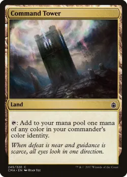 Command Tower #245 · Magic: The Gathering