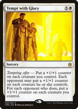 Tempt with Glory #26 · Magic: The Gathering