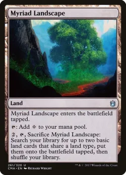 Myriad Landscape #261 · Magic: The Gathering