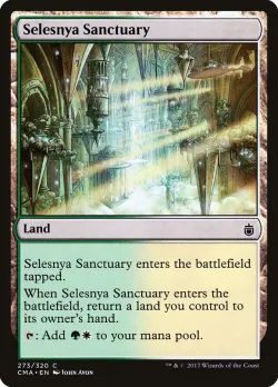 Selesnya Sanctuary 「CMA/273」「EN」