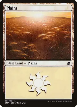 Plains 「CMA/285」「EN」