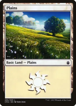 Plains 「CMA/286」「EN」