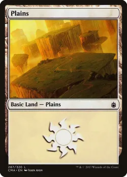 Plains 「CMA/287」「EN」