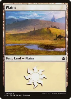 Plains 「CMA/288」「EN」