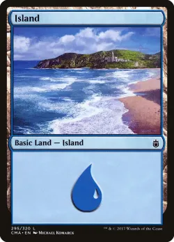 Island 「CMA/295」「EN」