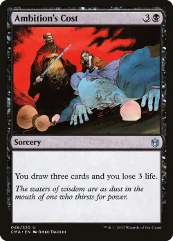 Ambition's Cost #46 · Magic: The Gathering