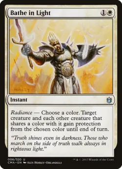 Bathe in Light #6 · Magic: The Gathering