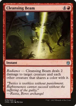 Cleansing Beam #78 · Magic: The Gathering