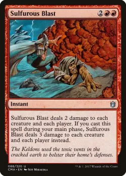 Sulfurous Blast #88 · Magic: The Gathering