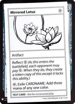 Mirrored Lotus 「CMB1/107」「EN」