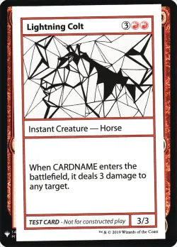 Lightning Colt #57 · Magic: The Gathering