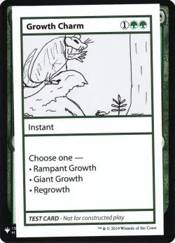 Growth Charm 「CMB1/77」「EN」