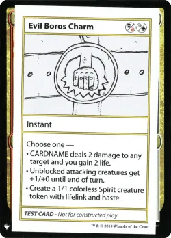 Evil Boros Charm 「CMB1/90」「EN」