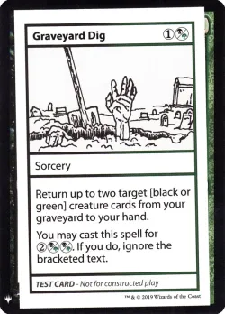 Graveyard Dig 「CMB1/92」「EN」