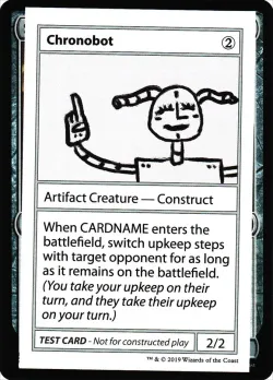 Chronobot 「CMB2/105」「EN」