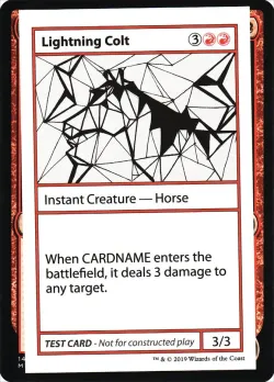 Lightning Colt #57 · Magic: The Gathering