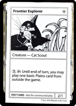 Frontier Explorer #6 · Magic: The Gathering