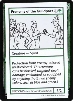 Frenemy of the Guildpact 「CMB2/74」「EN」