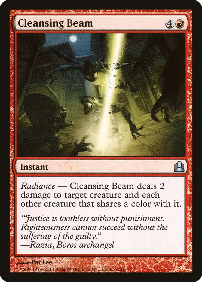 Cleansing Beam 「CMD/116」「EN」