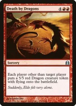 Death by Dragons #118 · Magic: The Gathering