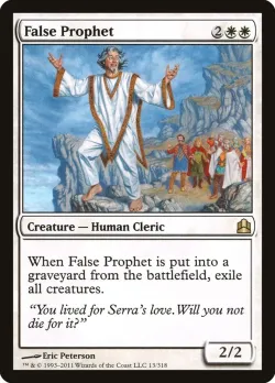 False Prophet #13 · Magic: The Gathering
