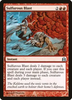 Sulfurous Blast #137 · Magic: The Gathering