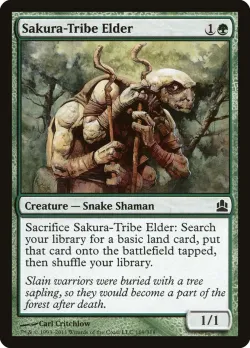 Sakura-Tribe Elder #169 · Magic: The Gathering