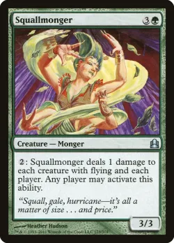 Squallmonger #173 · Magic: The Gathering