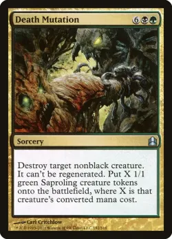 Death Mutation #192 · Magic: The Gathering