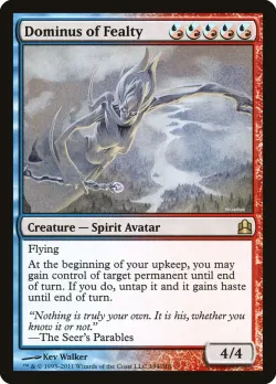 Dominus of Fealty #194 · Magic: The Gathering
