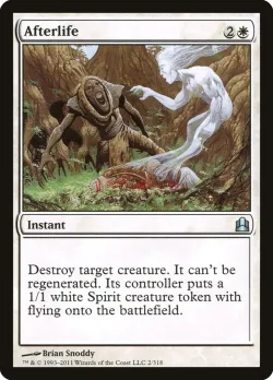 Afterlife #2 · Magic: The Gathering