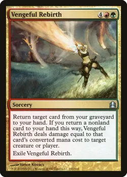 Vengeful Rebirth #233 · Magic: The Gathering