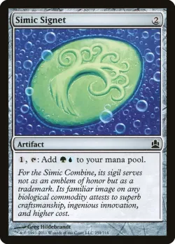 Simic Signet #259 · Magic: The Gathering