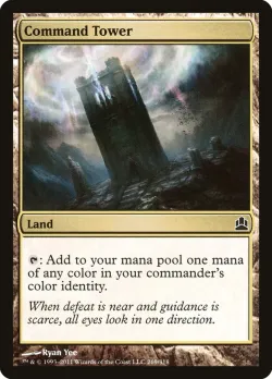 Command Tower #269 · Magic: The Gathering