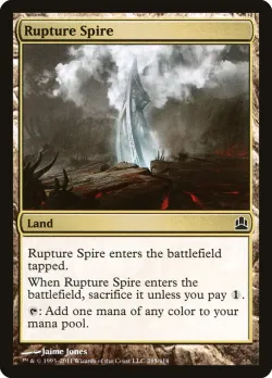 Rupture Spire 「CMD/285」「EN」