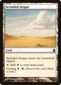 Secluded Steppe 「CMD/286」「EN」