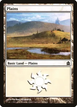 Plains 「CMD/301」「EN」