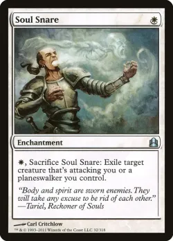 Soul Snare #32 · Magic: The Gathering