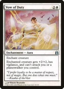 Vow of Duty #36 · Magic: The Gathering