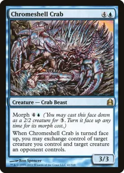 Chromeshell Crab #41 · Magic: The Gathering