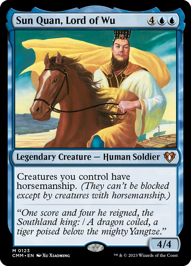 Sun Quan, Lord of Wu 「CMM/123」「EN」