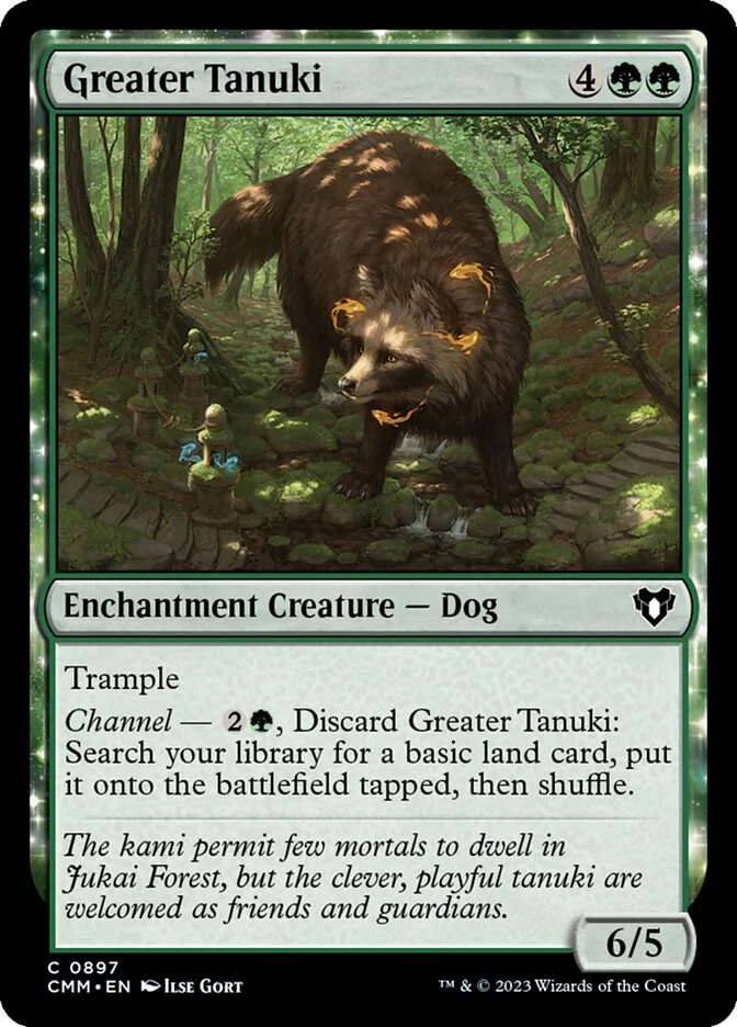 Greater Tanuki 「CMM/897」「EN」