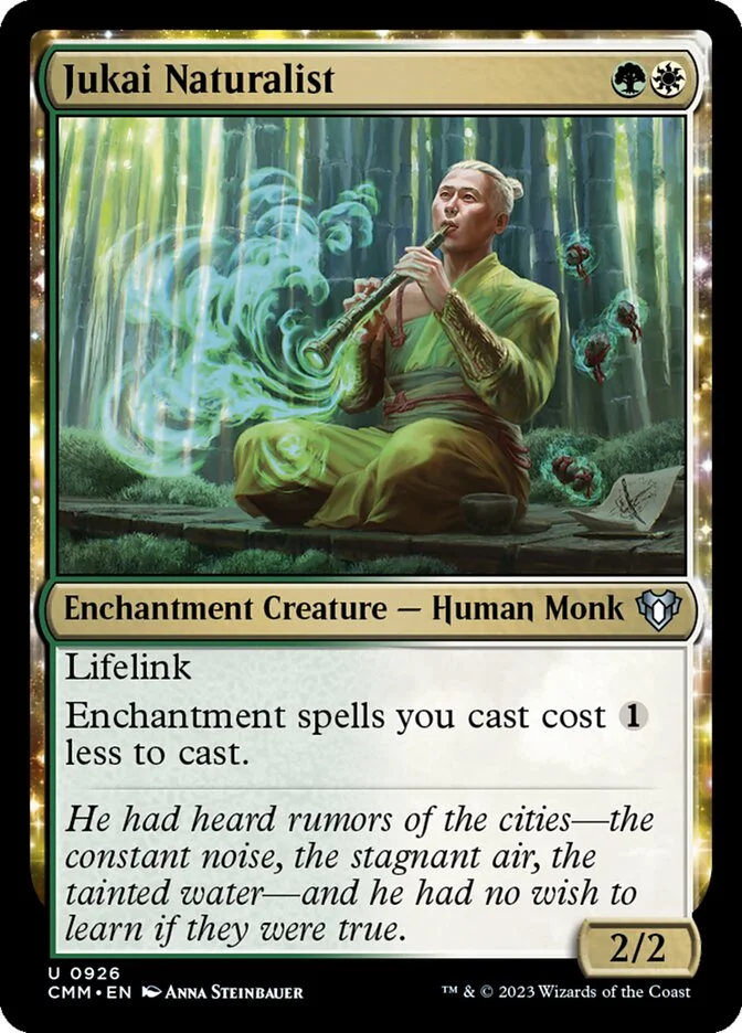 Jukai Naturalist 「CMM/926」「EN」