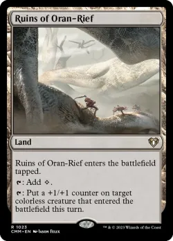 Ruins of Oran-Rief 「CMM/1023」「EN」