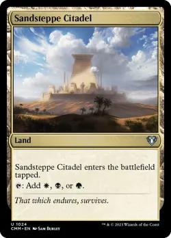 Sandsteppe Citadel 「CMM/1024」「EN」