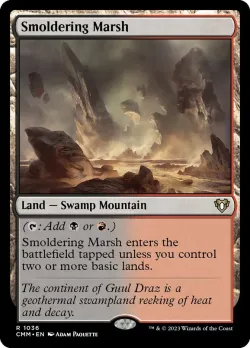 Smoldering Marsh 「CMM/1036」「EN」