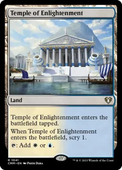 Temple of Enlightenment 「CMM/1041」「EN」