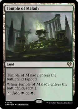 Temple of Malady 「CMM/1043」「EN」